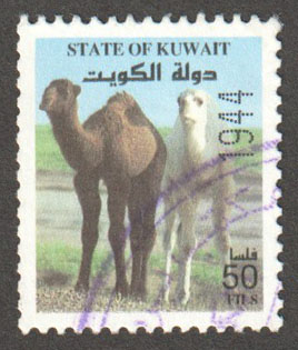 Kuwait Scott 1453 Used - Click Image to Close
